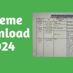 Download UP Board Scheme 2024